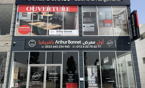 Ouverture d’un magasin Arthur Bonnet à Tanger (Maroc)