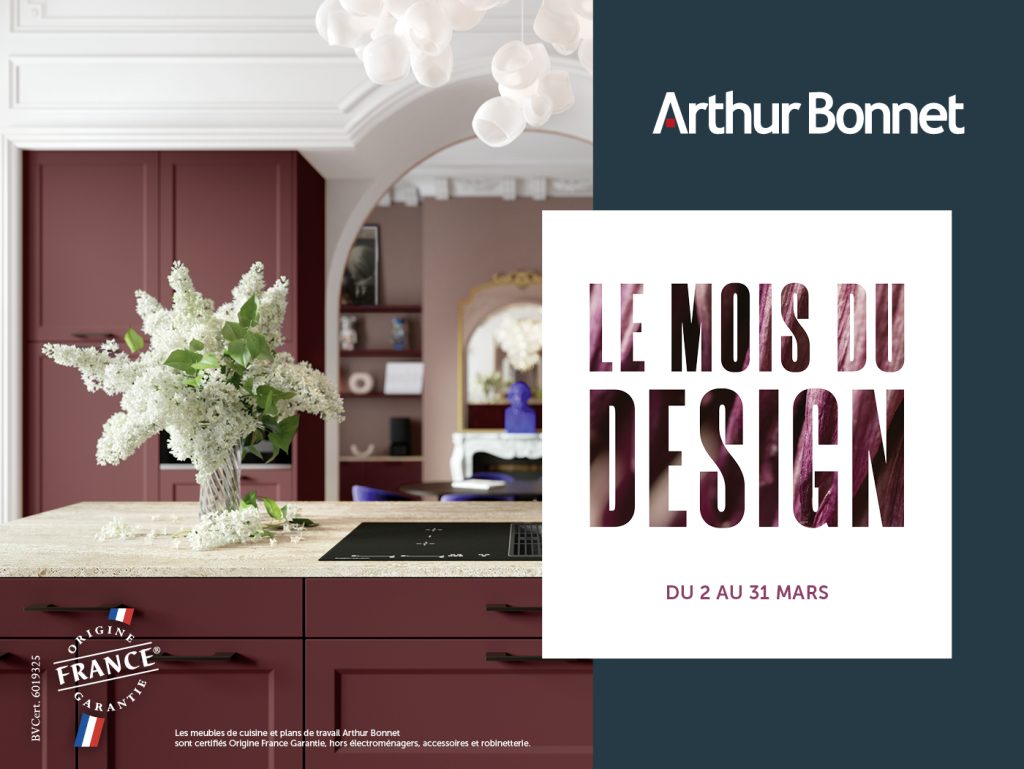 <p>Offre du moment</p>
