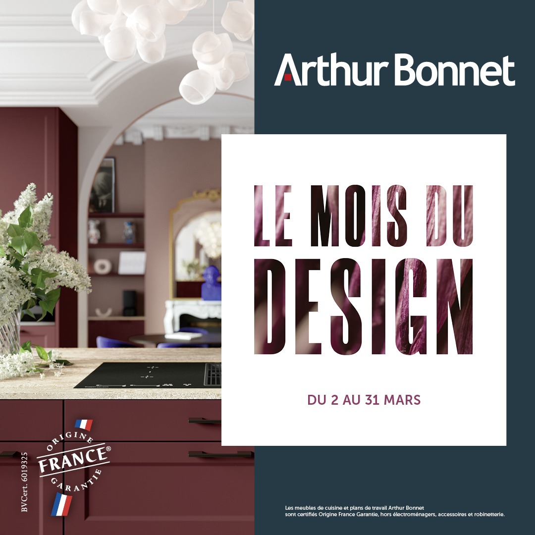 SupportsWeb_OPMARS2026_AB_1080x1080px